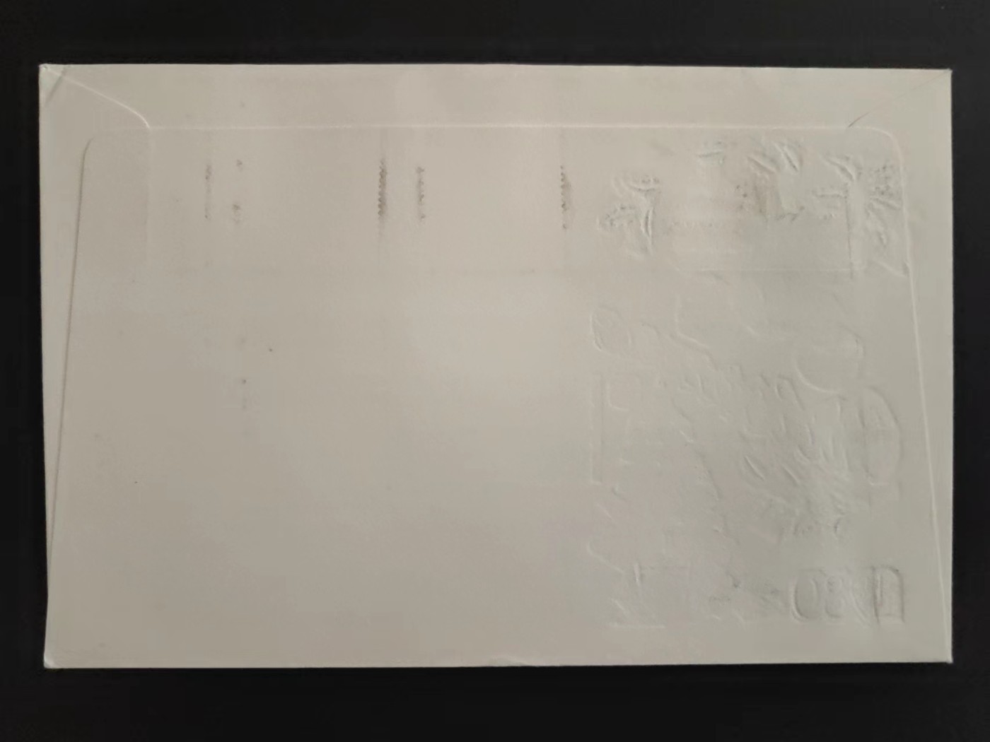 多国邮封✌（拍卖专场）精品🔥专场 第61场 1980年圣诞节快乐