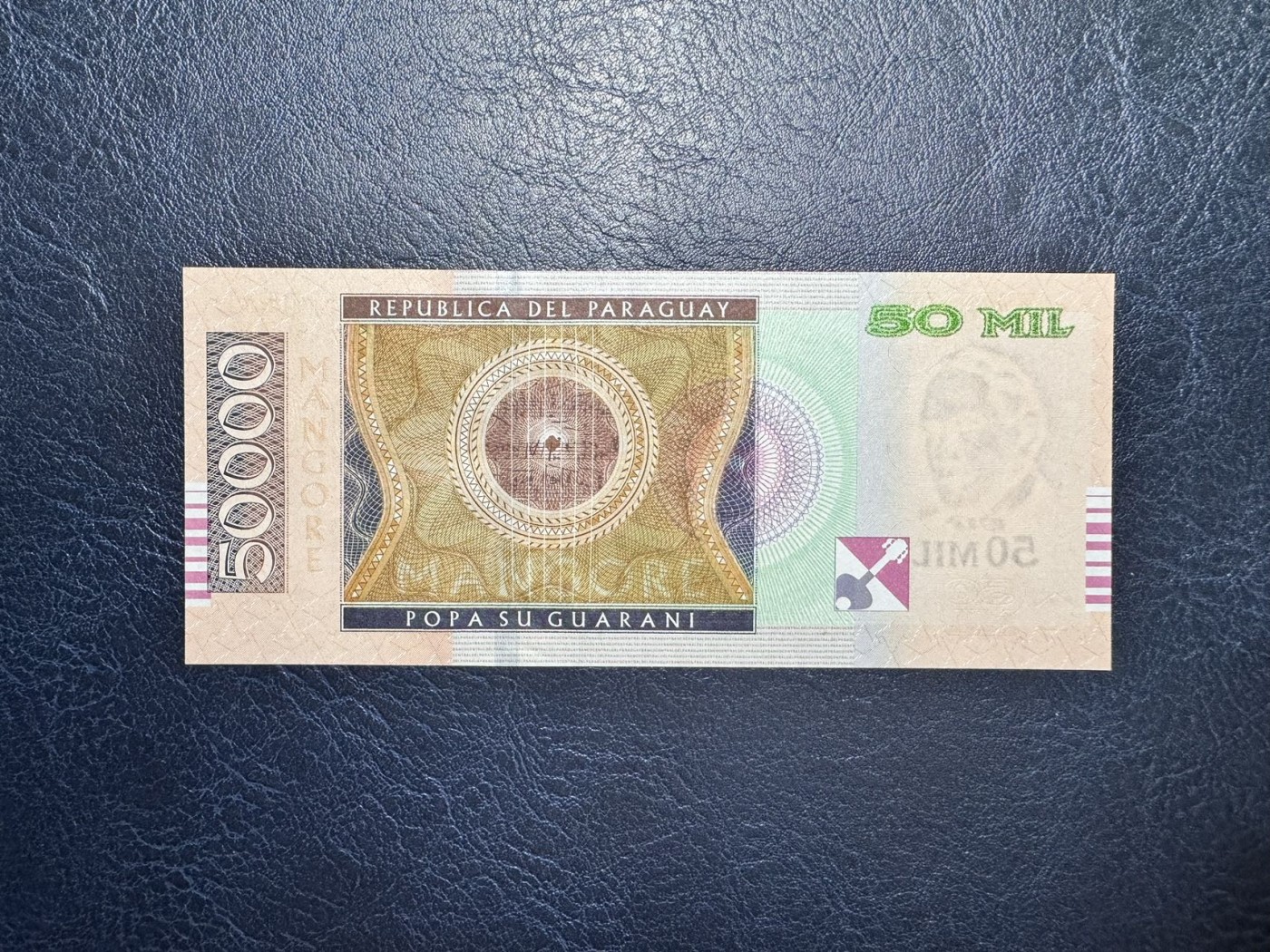 收藏联盟Quantum Auction 第339期拍卖  巴拉圭2015年50000比索 品相全新UNC 