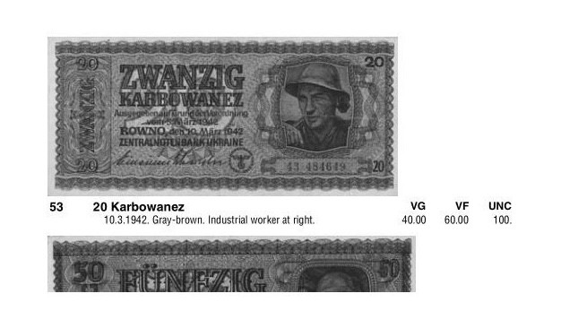 德国占乌克兰1942年20卡博瓦内斯（等同20马克） 极美品