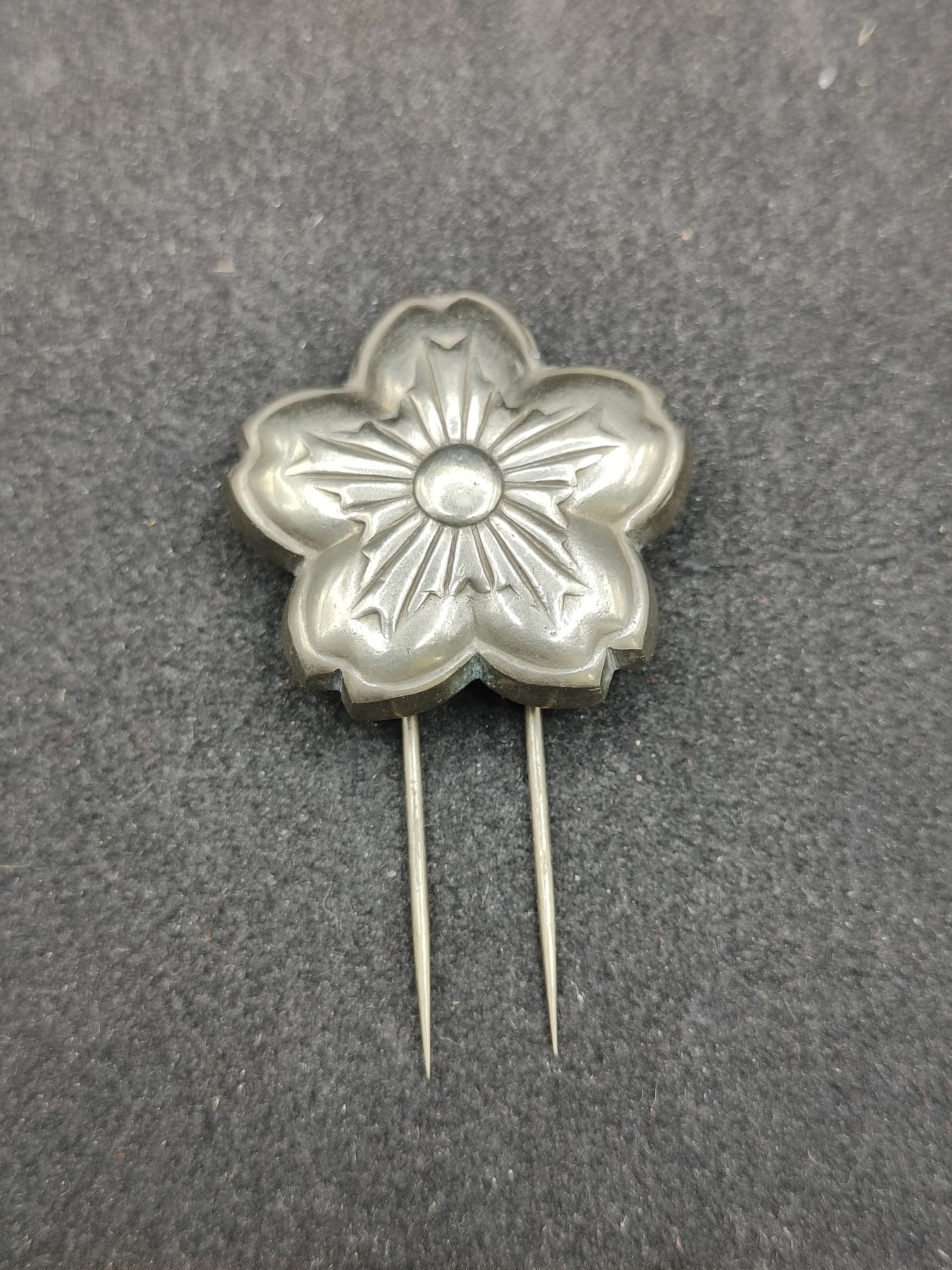 全场0元起拍 第149期 咸鱼国勋章拍卖专场 4月21日（周日）下午6：00开始 极稀有 日本战时 警察讲习所教员证章