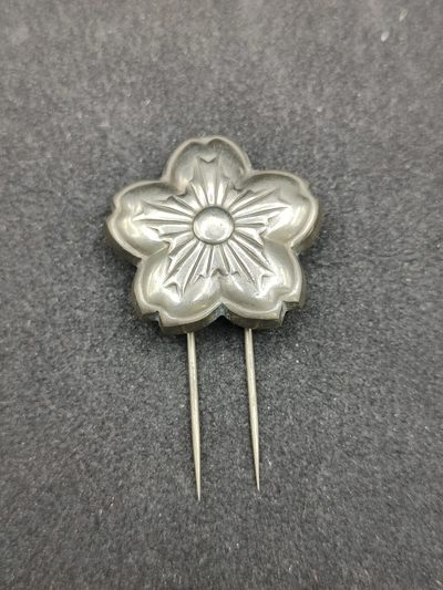 全场0元起拍 第149期 咸鱼国勋章拍卖专场 4月21日（周日）下午6：00开始 - 极稀有 日本战时 警察讲习所教员证章