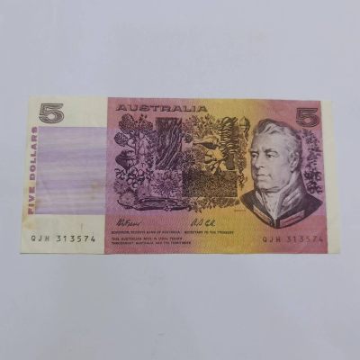 各国外币第34期 - 澳大利亚5元流通