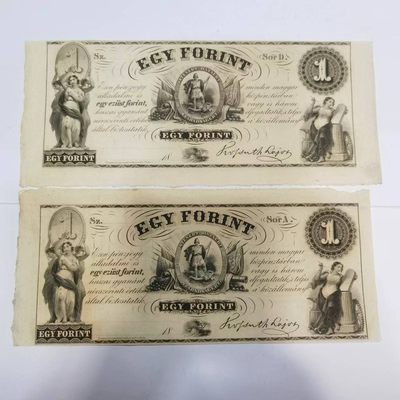 各国外币第34期 - 匈牙利1福林两张宽边 美品