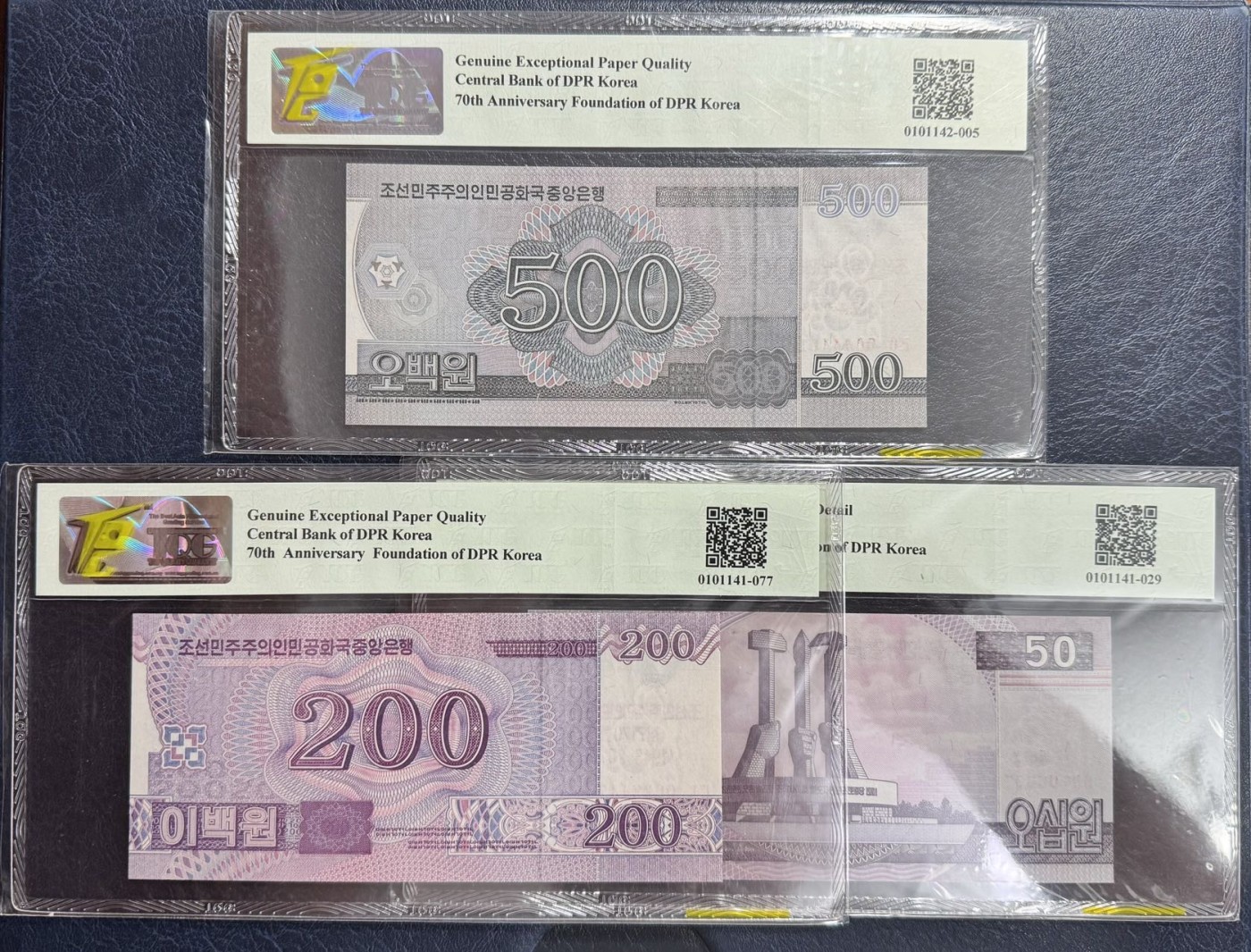 收藏联盟Quantum Auction 第339期拍卖  朝鲜2018-19年50-5000元中朝建交70周年纪念 TQG65-66 GEPQ/D 部分为百位号 