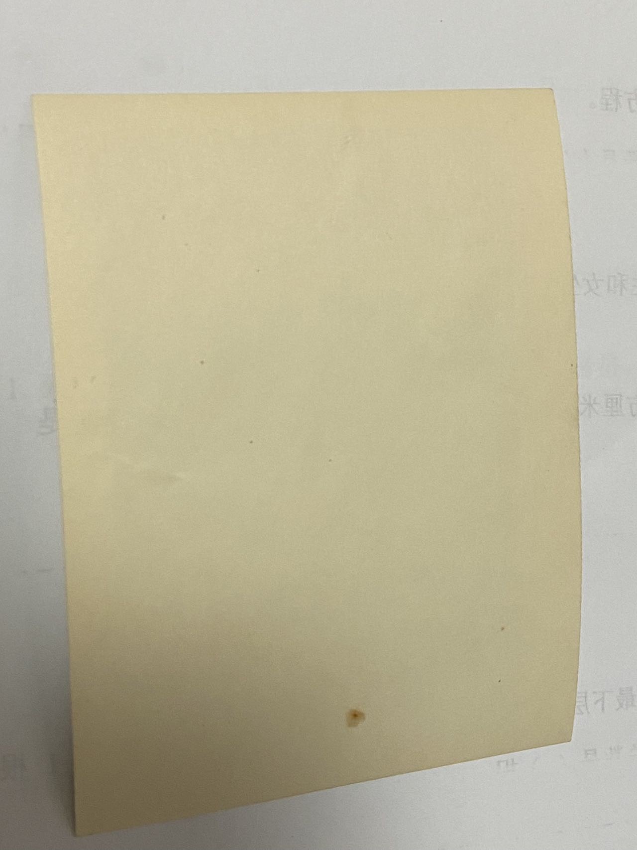 苏联勋章奖章4月16日拍卖第九期4月20日晚上九点结束 一套海军照片之其中一张 是一起来的应该是同一个海军战士的纪念 尺寸11*8.5 只是图片中的这一张 不是一套 每一张都单独拍