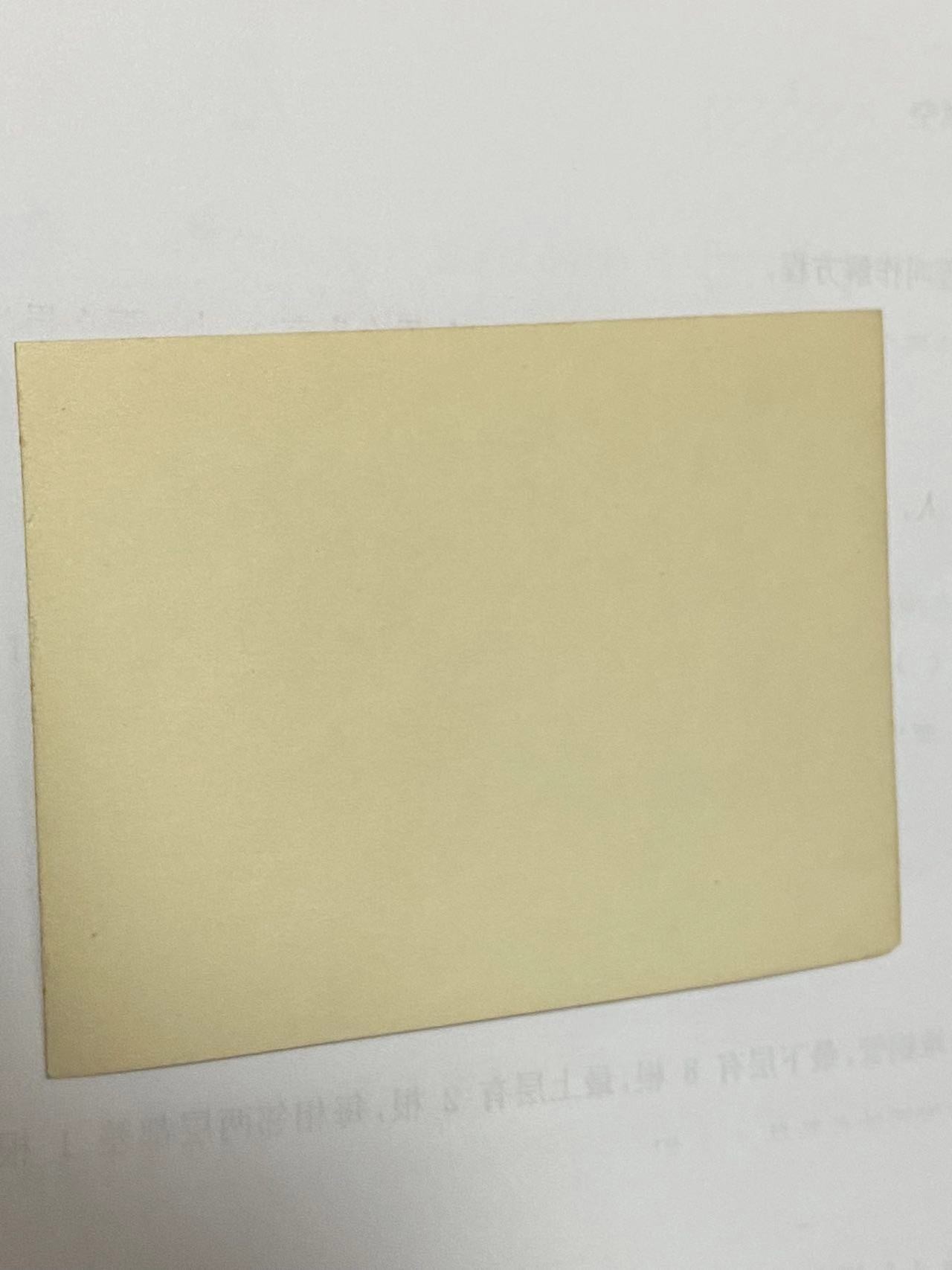 苏联勋章奖章4月16日拍卖第九期4月20日晚上九点结束 一套海军照片之其中一张 是一起来的应该是同一个海军战士的纪念 尺寸11*8.5 只是图片中的这一张 不是一套 每一张都单独拍