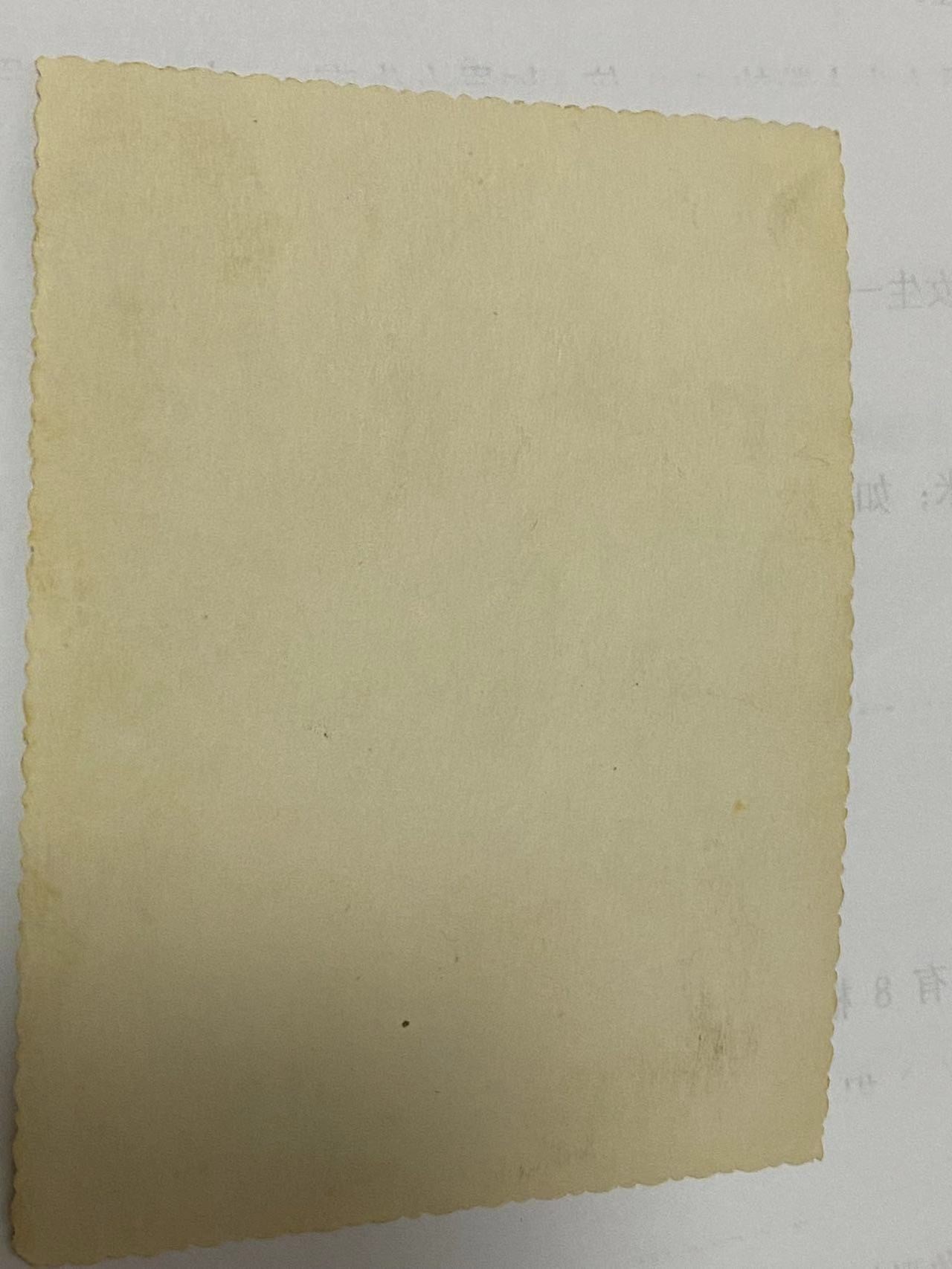 苏联勋章奖章4月16日拍卖第九期4月20日晚上九点结束 一套海军照片之其中一张 是一起来的应该是同一个海军战士的纪念 尺寸11*8.5 只是图片中的这一张 不是一套 每一张都单独拍