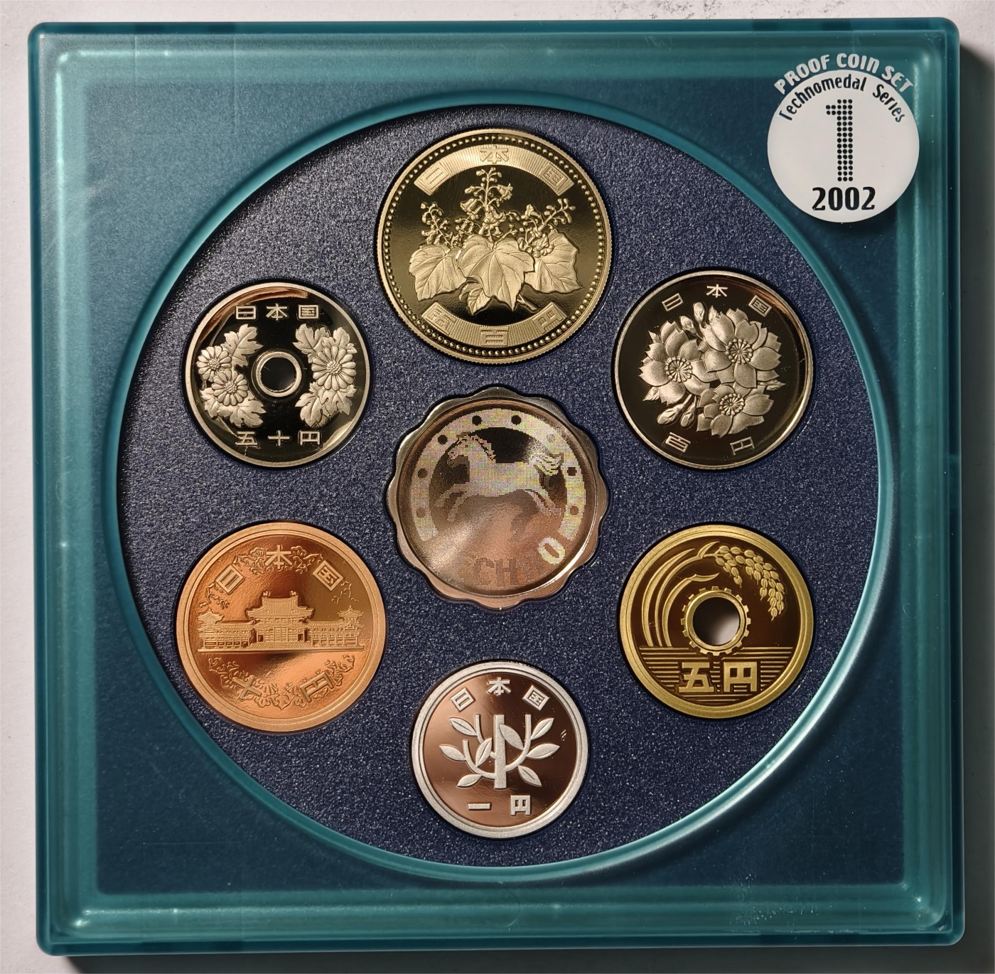 紫瑗钱币——第374期拍卖 日本 2002年 流通币 6枚套 带银章 小方盒 精制 原盒