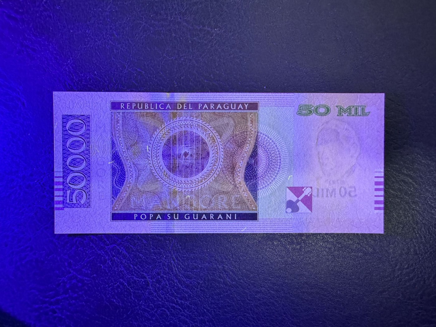 收藏联盟Quantum Auction 第339期拍卖  巴拉圭2015年50000比索 品相全新UNC 