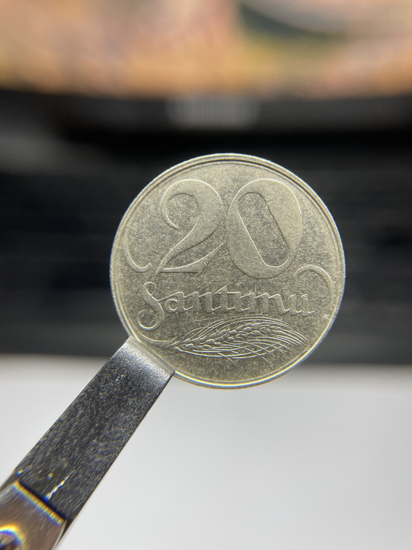 2024年集古藏今外币拍卖第五期-第1场—（总第41拍—老币专场） 1922年拉脱维亚20分