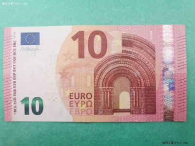 欧盟2014年10元 意大利 冠字S 签名如图 实物图 八品 - 欧盟2014年10元 意大利 冠字S 签名如图 实物图 八品