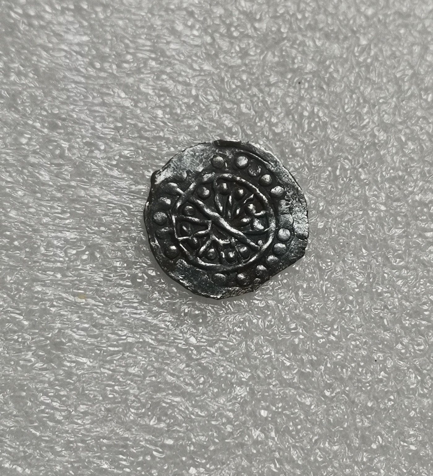 瓶子🏺第137期拍卖会  8-12世纪骠国银币