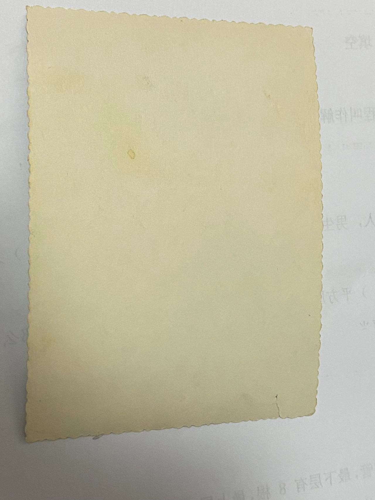 苏联勋章奖章4月16日拍卖第九期4月20日晚上九点结束 一套海军照片之其中一张 是一起来的应该是同一个海军战士的纪念 尺寸11*8.5 只是图片中的这一张 不是一套 每一张都单独拍