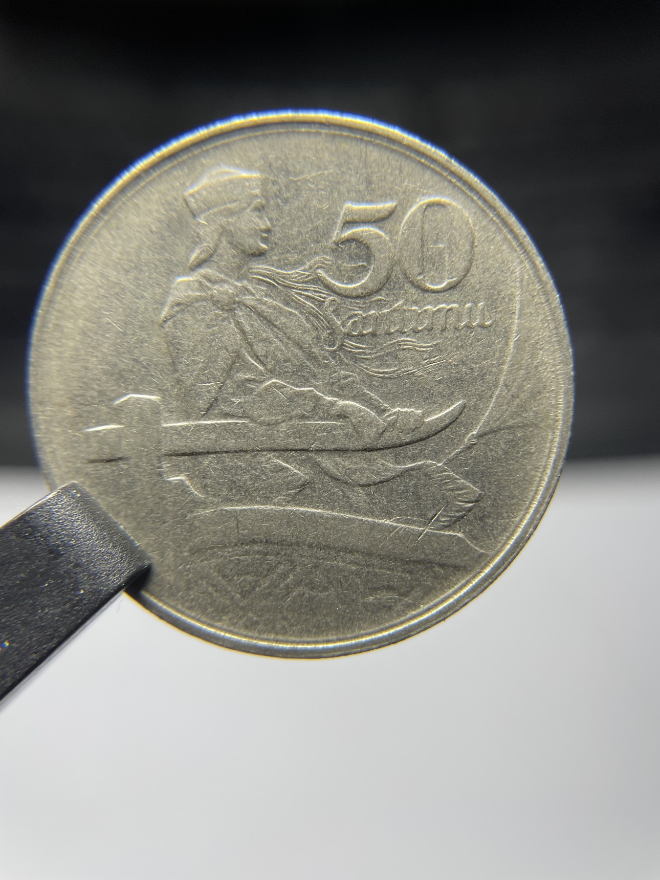 2024年集古藏今外币拍卖第五期-第1场—（总第41拍—老币专场） 1922年拉脱维亚50分