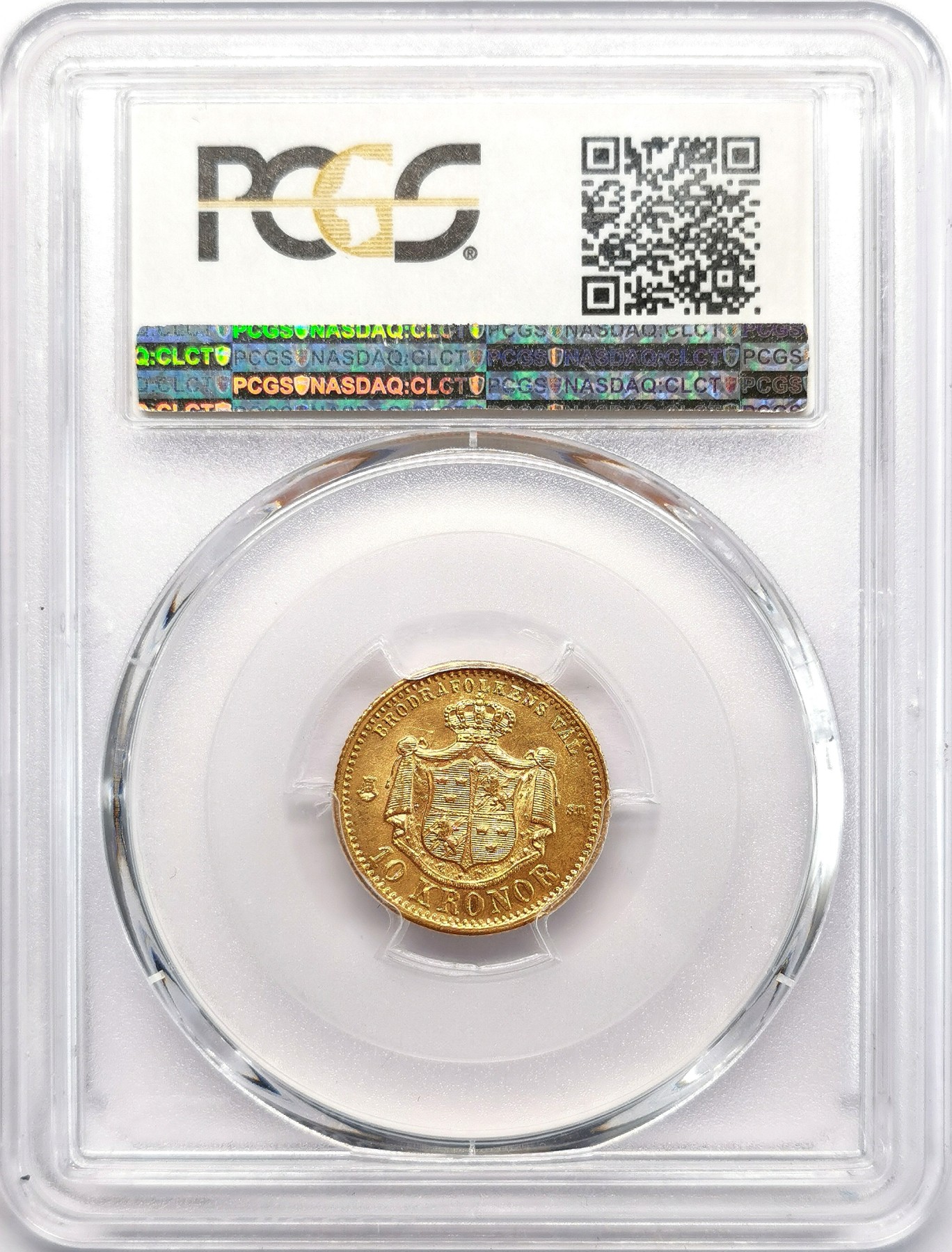 凡希社世界钱币微拍第二百六十六期 1874ST瑞典奥斯卡二世10克朗金币PCGS-MS63，4.48g，900金。