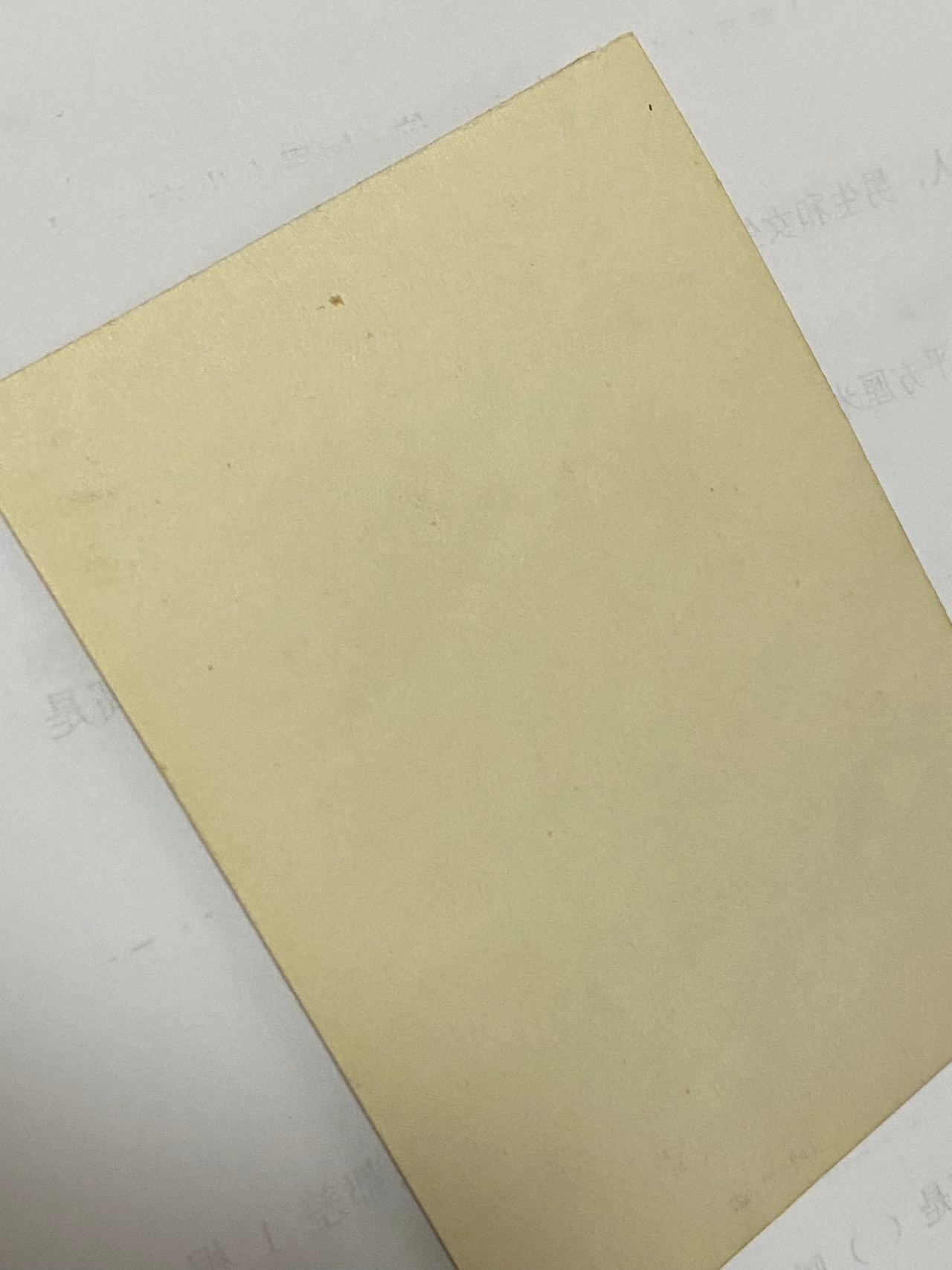 苏联勋章奖章4月16日拍卖第九期4月20日晚上九点结束 一套海军照片之其中一张 是一起来的应该是同一个海军战士的纪念 尺寸11*8.5 只是图片中的这一张 不是一套 每一张都单独拍