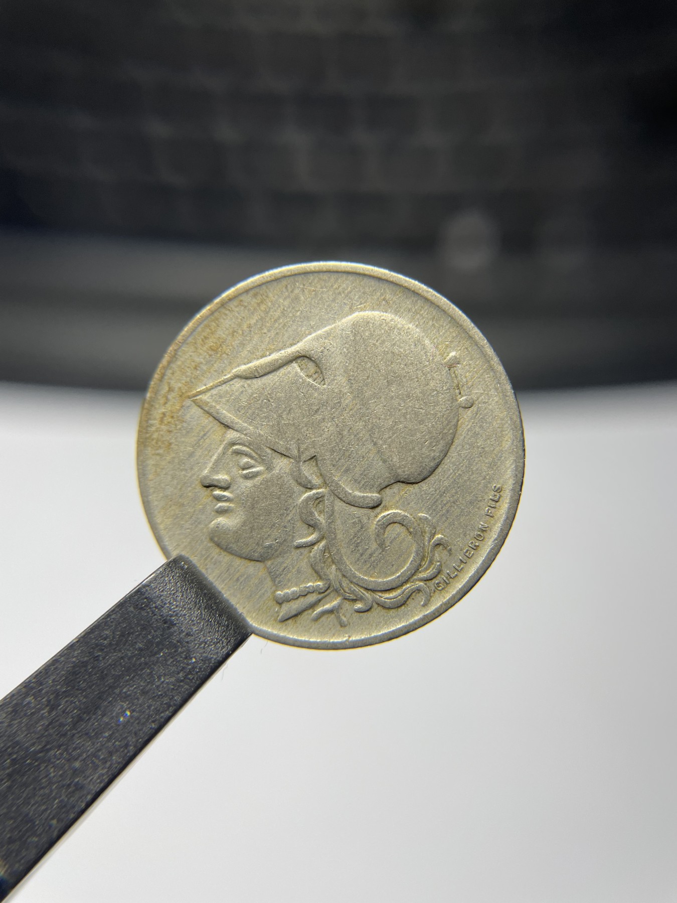 2024年集古藏今外币拍卖第五期-第1场—（总第41拍—老币专场） 1926年希腊50分