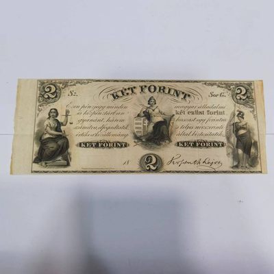 各国外币第34期 - 匈牙利2福林1852年 宽边美品