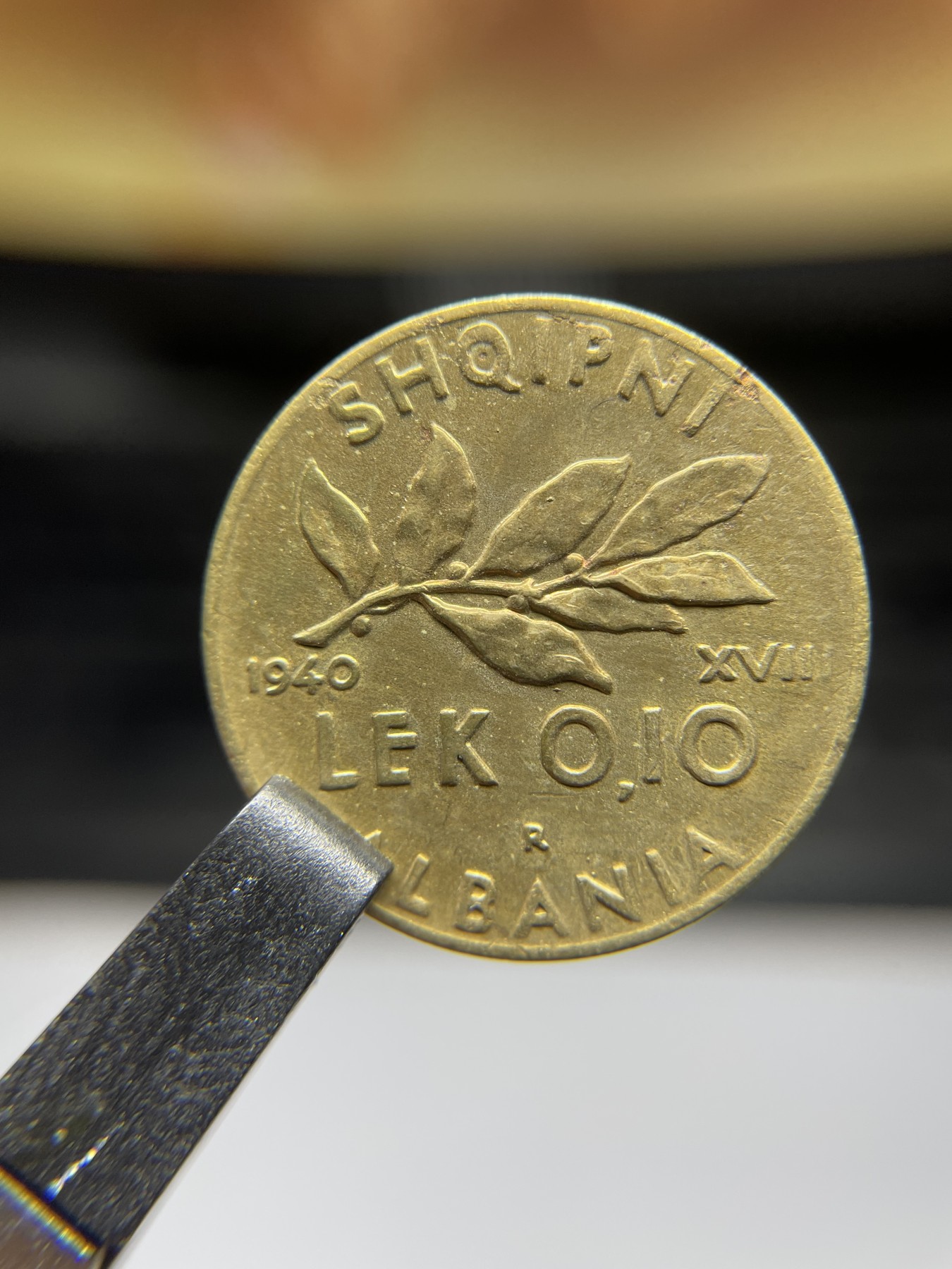 2024年集古藏今外币拍卖第五期-第1场—（总第41拍—老币专场） 1940年阿尔巴尼亚0.1列克