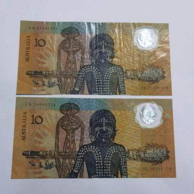 各国外币第34期 - 澳大利亚10元塑料钞两张流通
