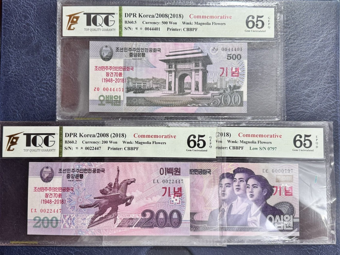 收藏联盟Quantum Auction 第339期拍卖  朝鲜2018-19年50-5000元中朝建交70周年纪念 TQG65-66 GEPQ/D 部分为百位号 