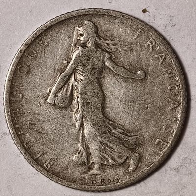 紫瑗钱币——第572期 - 法国 1899年 播种女神 1法郎 5克 0.835银