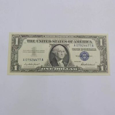 各国外币第34期 - 1957年老版美国1美元 全新