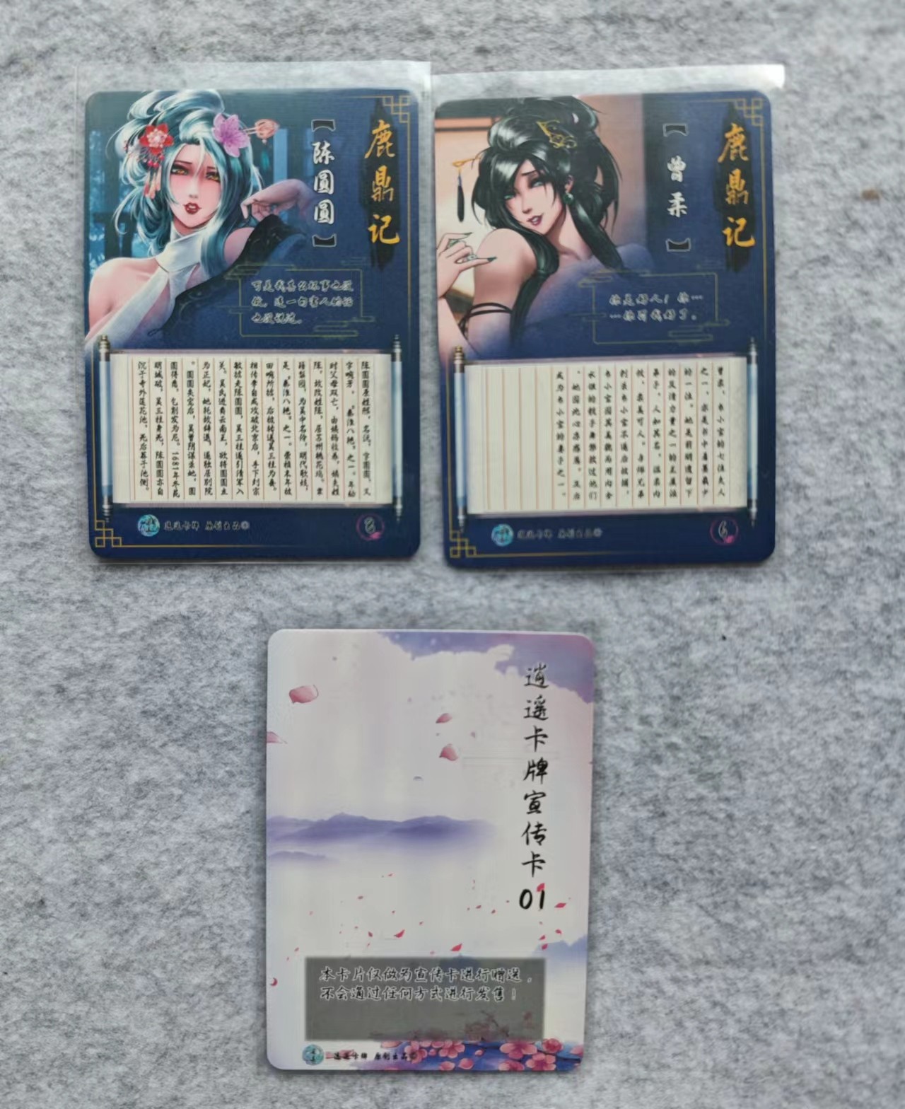 天玑星卡拍第三十期《客官里面请》持续收拍中