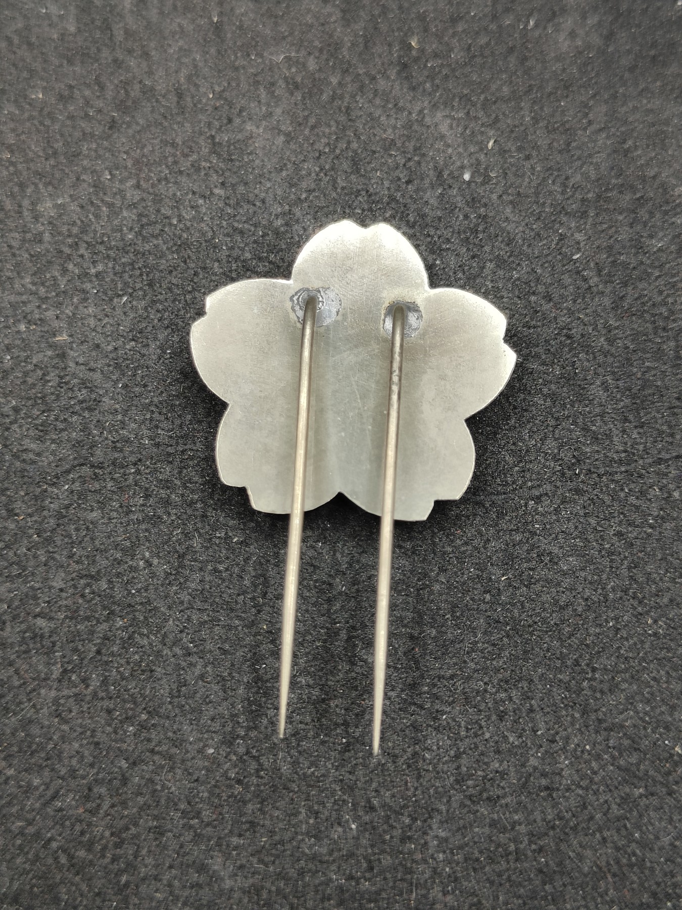 全场0元起拍 第149期 咸鱼国勋章拍卖专场 4月21日（周日）下午6：00开始 极稀有 日本战时 警察讲习所教员证章