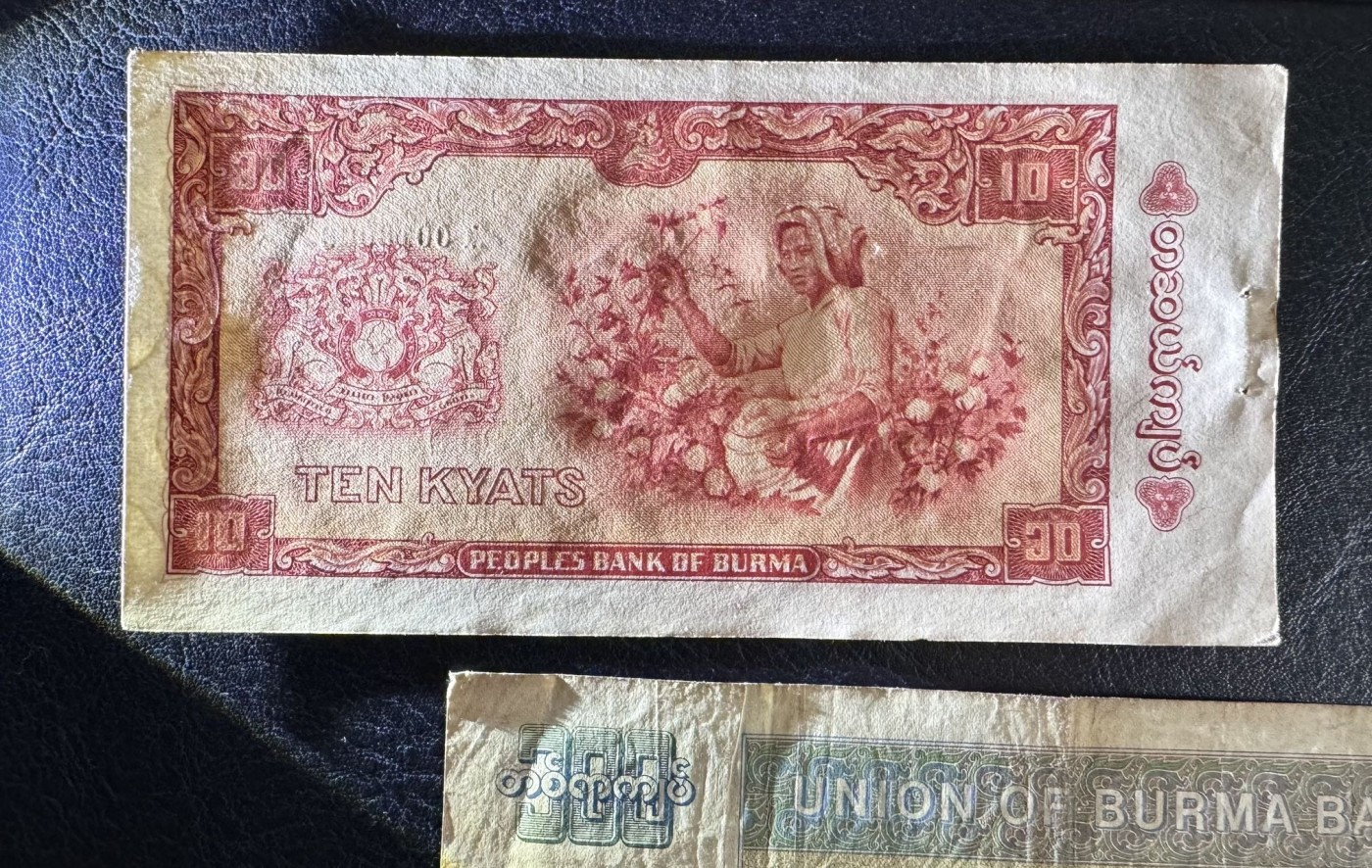 收藏联盟Quantum Auction 第339期拍卖  缅甸1965年10元和1976年100元 品相如图 国父昂山将军