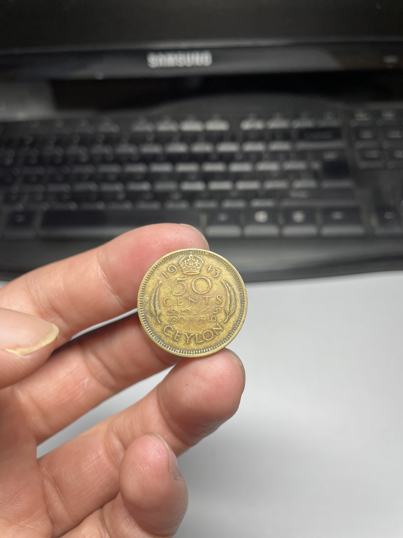 2024年集古藏今外币拍卖第五期-第1场—（总第41拍—老币专场） 1943年英属锡兰50分