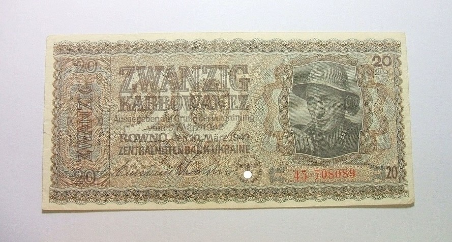 德国占乌克兰1942年20卡博瓦内斯（等同20马克） 极美品