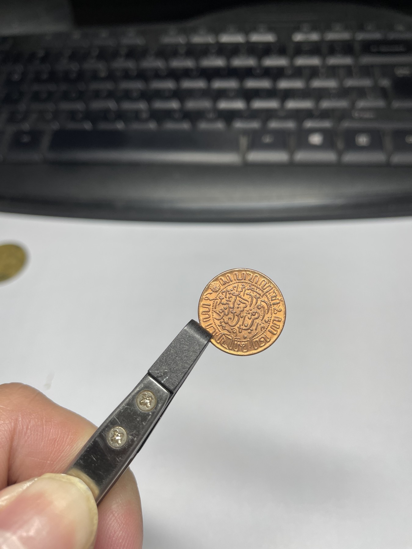 2024年集古藏今外币拍卖第五期-第1场—（总第41拍—老币专场） 带光1945年荷属东印度1/2