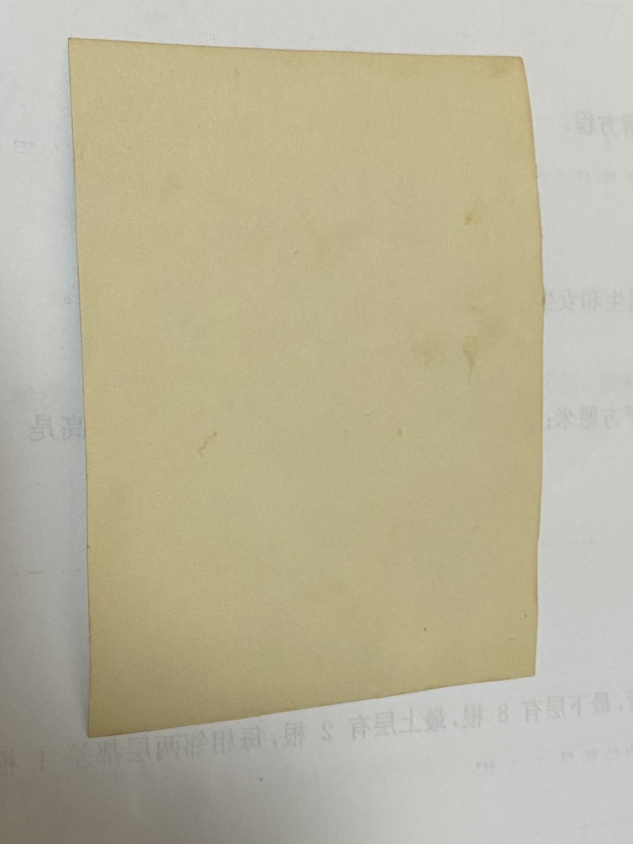 苏联勋章奖章4月16日拍卖第九期4月20日晚上九点结束 一套海军照片之其中一张 是一起来的应该是同一个海军战士的纪念 尺寸11*8.5 只是图片中的这一张 不是一套 每一张都单独拍
