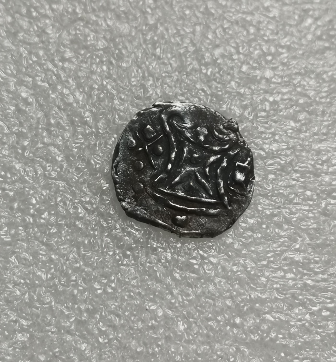 瓶子🏺第137期拍卖会  8-12世纪骠国银币