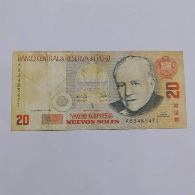各国外币第34期 - 秘鲁20索尔1995年少见 普遍2006年