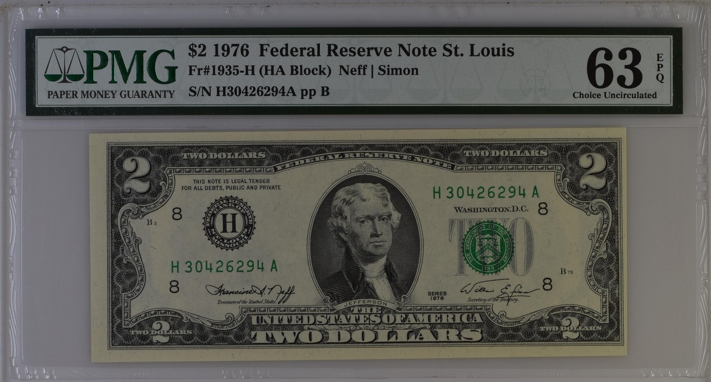 收藏联盟Quantum Auction 第339期拍卖  美国联邦1976年2元 PMG63e 