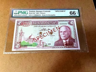 【Blue Auction】✨世界纸币精拍第463期【精】 - 突尼斯 经典彩背 1965年5第纳尔 PMG66EPQ 样钞 斯贝特拉大拱门——始建于公元2世纪～3世纪 凑套必备 值得珍藏