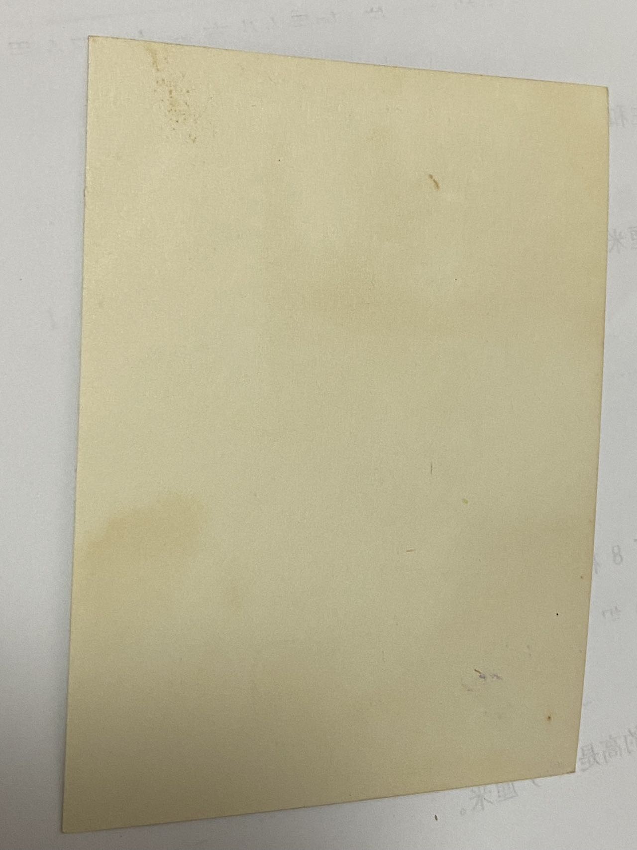 苏联勋章奖章4月16日拍卖第九期4月20日晚上九点结束 一套海军照片之其中一张 是一起来的应该是同一个海军战士的纪念 尺寸11*8.5 只是图片中的这一张 不是一套 每一张都单独拍
