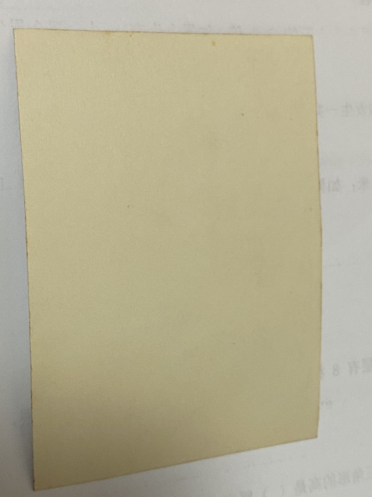 苏联勋章奖章4月16日拍卖第九期4月20日晚上九点结束 一套海军照片之其中一张 是一起来的应该是同一个海军战士的纪念 尺寸11*8.5 只是图片中的这一张 不是一套 每一张都单独拍