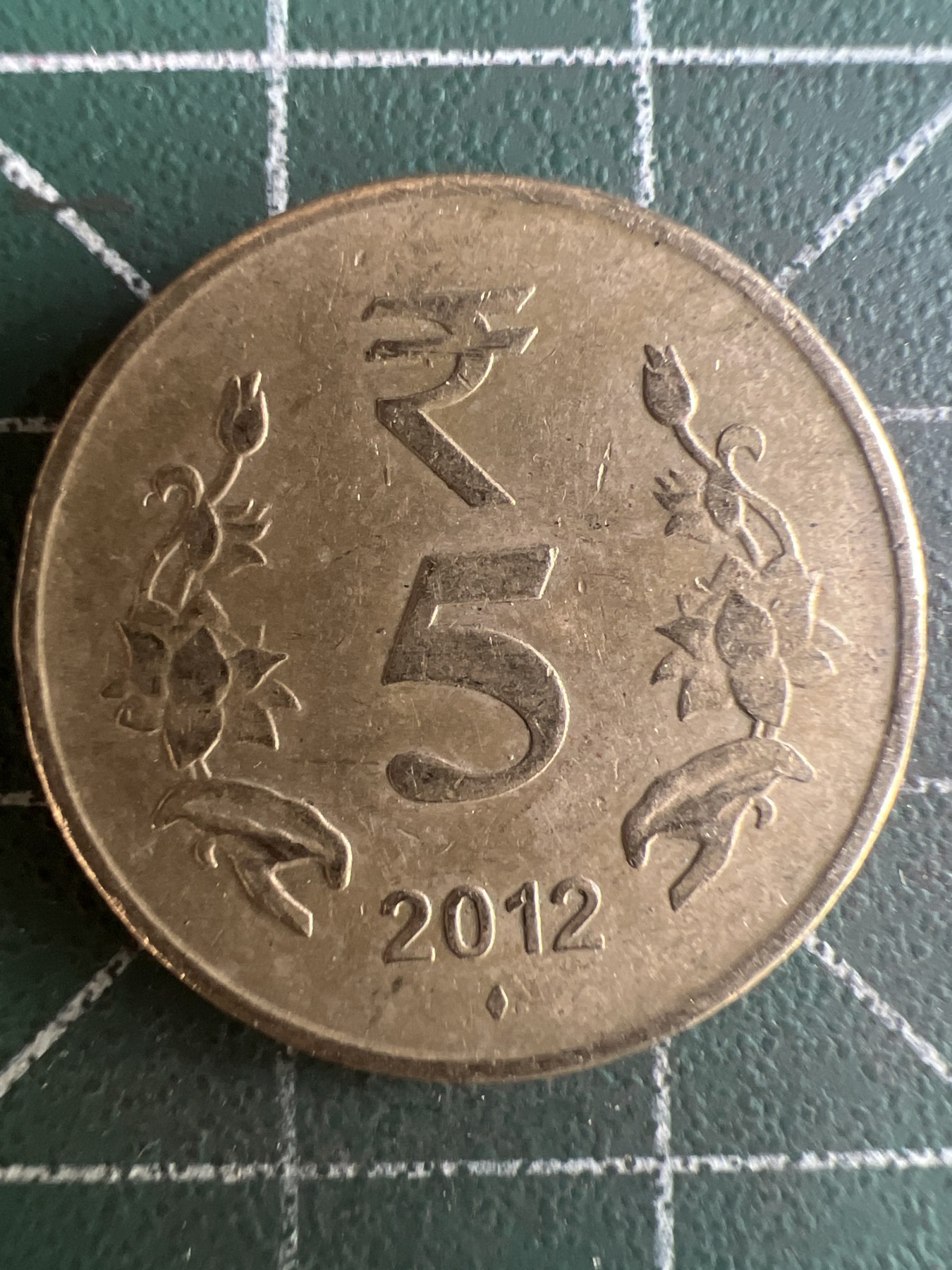 第580期 硬币专场 （无押金，捡漏，全场50包邮，偏远地区除外，接收代拍业务） 印度5卢比