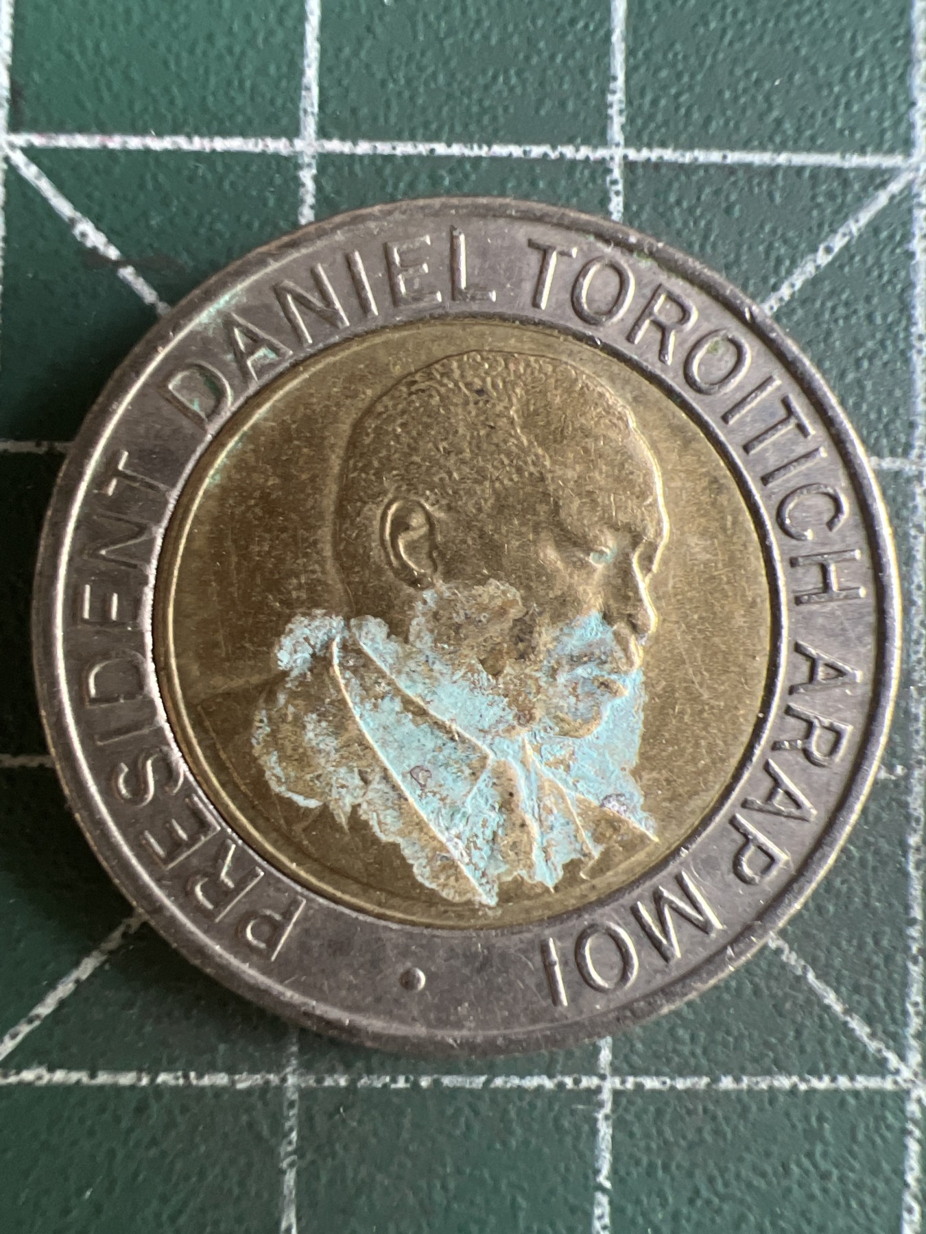 第580期 硬币专场 （无押金，捡漏，全场50包邮，偏远地区除外，接收代拍业务） 肯尼亚20先令