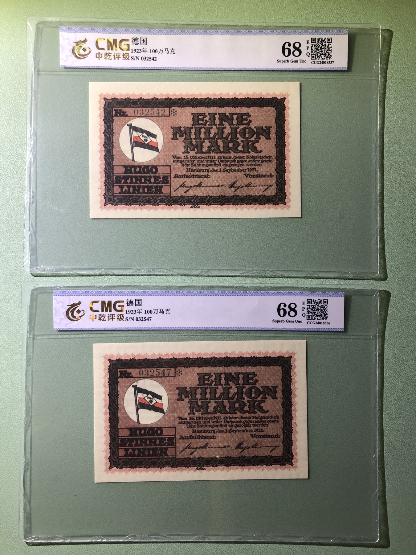 世界外币 1923年，德国100万马克纸币，全新UNC品相