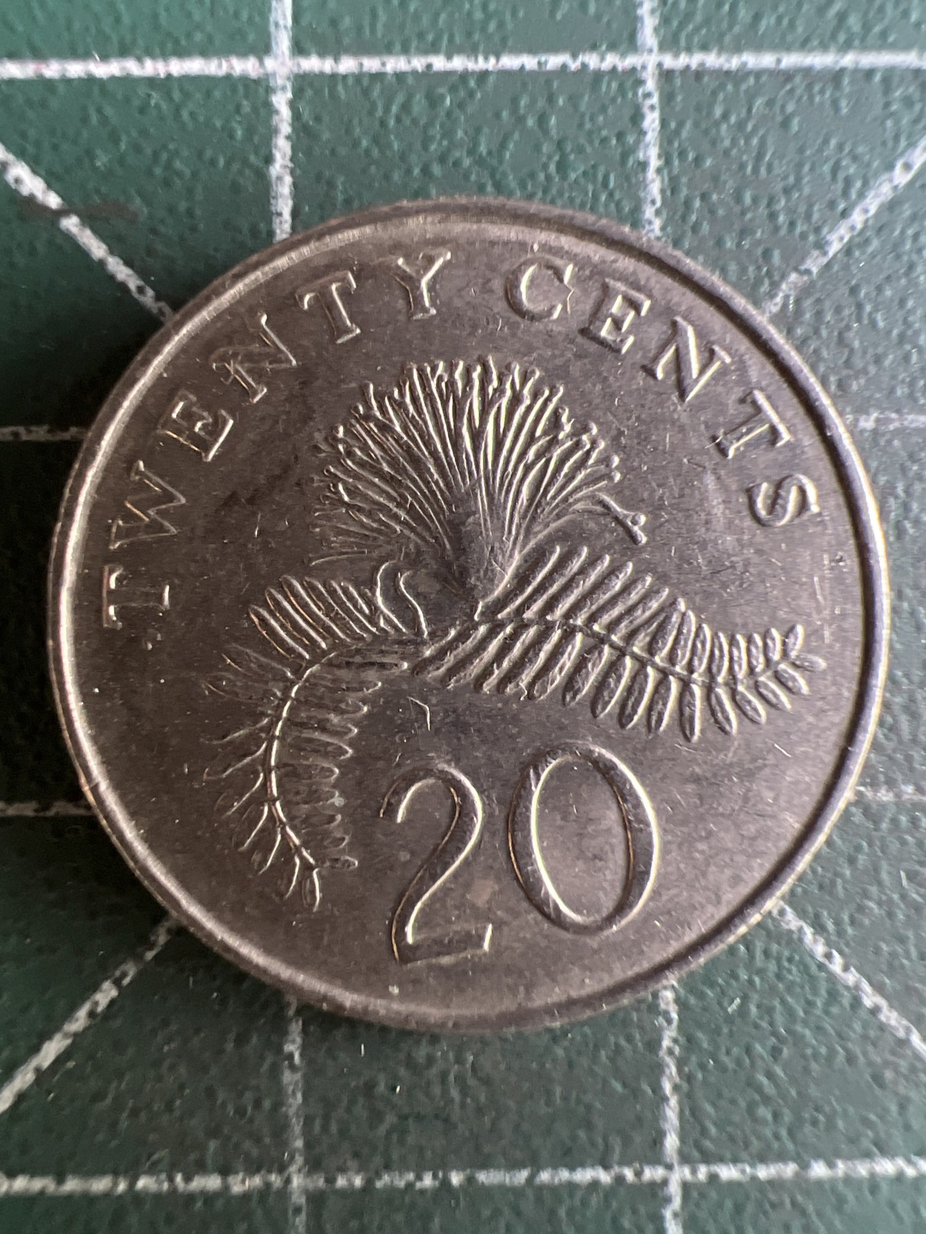 第580期 硬币专场 （无押金，捡漏，全场50包邮，偏远地区除外，接收代拍业务） 新加坡20分