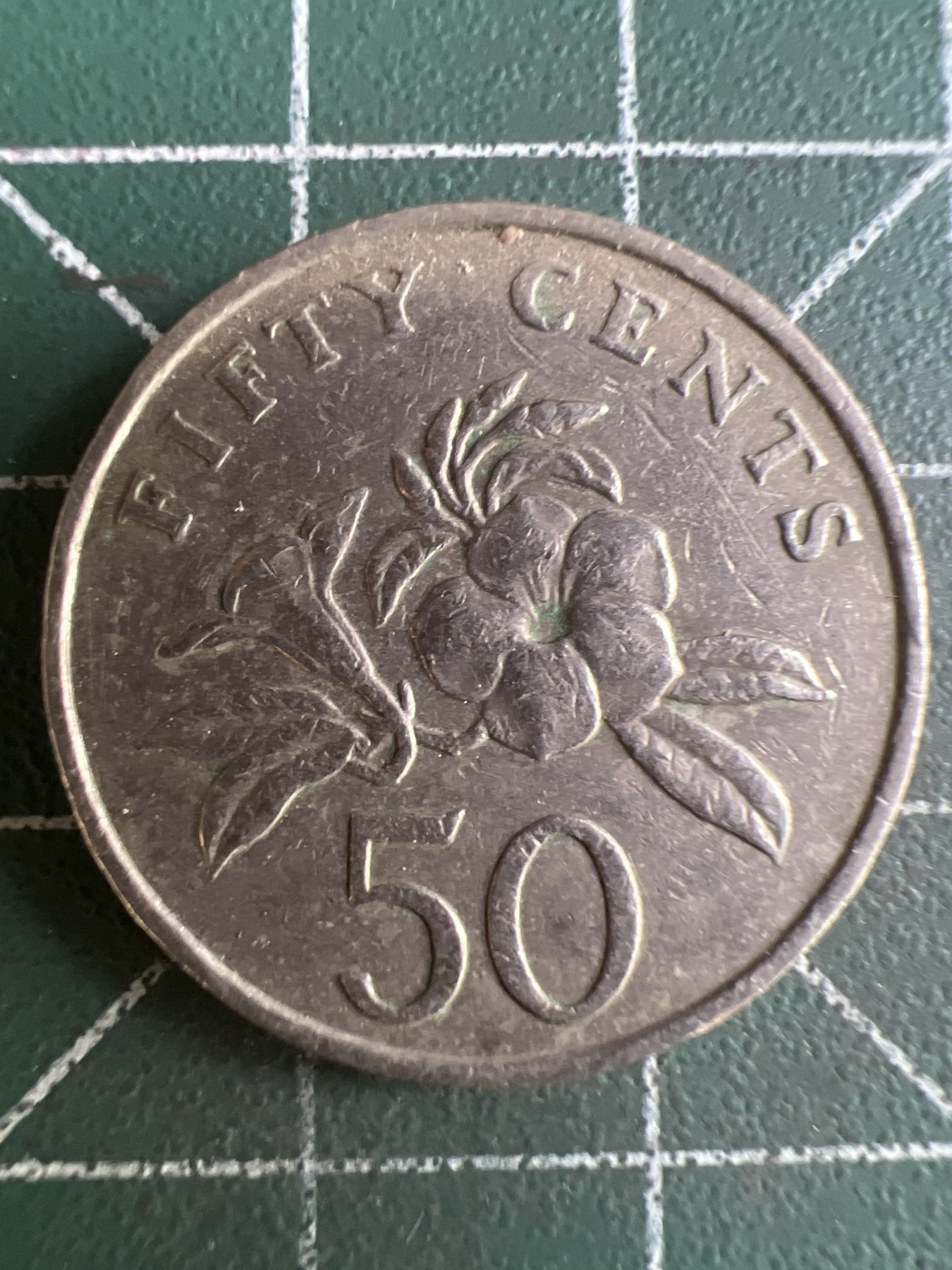 第579期 硬币专场 （无押金，捡漏，全场50包邮，偏远地区除外，接收代拍业务） 新加坡50分