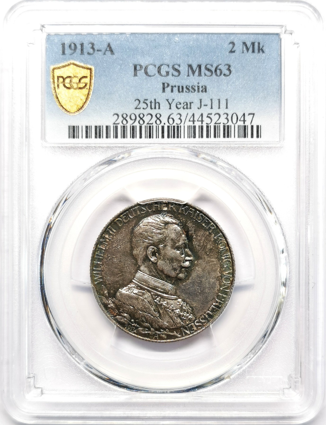 凡希社世界钱币微拍第二百六十六期 1913普鲁士军装2马克PCGS-MS63