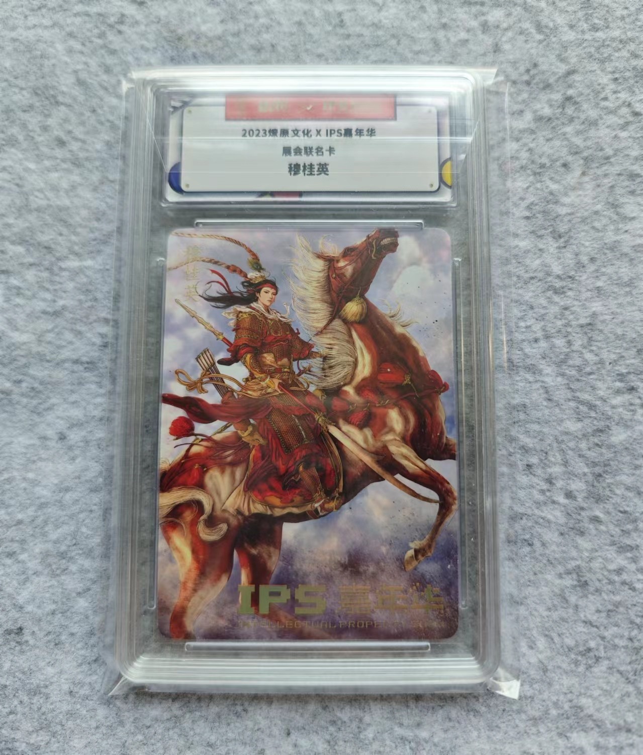 天玑星卡拍第三十期《客官里面请》持续收拍中