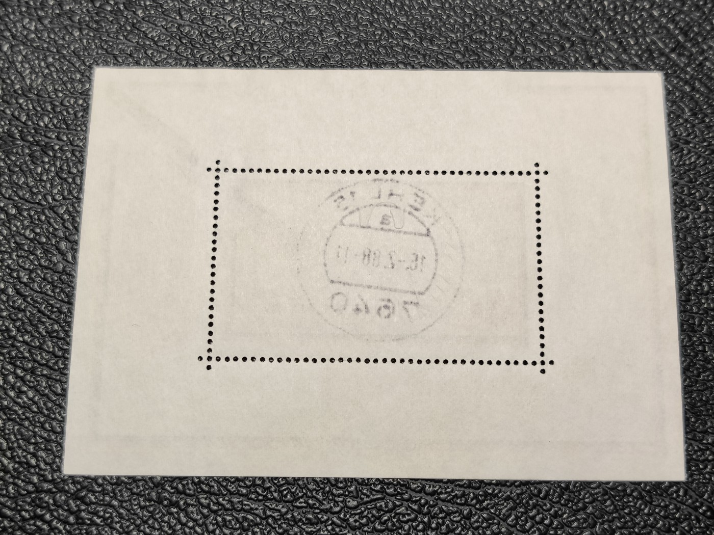 洪涛臻品批发群 精选邮票限时拍卖第五百九十七期  德国1974年小型张 全戳清晰  鹰徽压凸很漂亮 