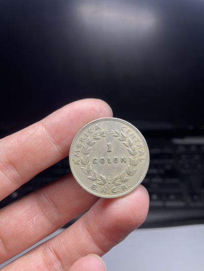 2024年集古藏今外币拍卖第五期-第1场—（总第41拍—老币专场） - 1948年哥斯达黎加1科朗