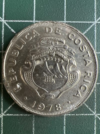 第614期 硬币专场 （无押金，捡漏，全场50包邮，偏远地区除外，接收代拍业务） - 哥斯达黎加1克朗  1978年